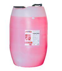 Antigel rosu 60 L